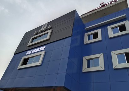 Photograph of Narayan Hospital, Gorakhpur
